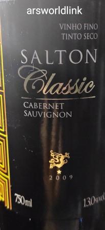 Vinho Salton Classic - Brasil